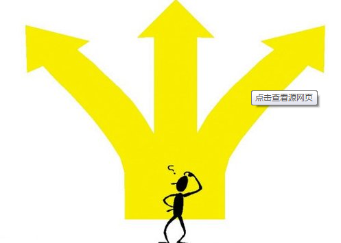 離子氮化、氣體氮化、鹽浴氮化，如何選擇呢？